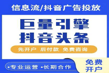 案例分享：如何提升百度推广效果