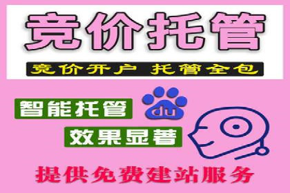 行业案例：如何利用抖音信息流提升品牌知名度