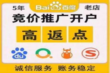 行业头部企业如何进行信息流广告运营